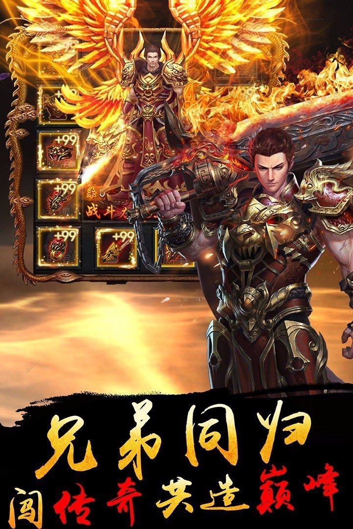 社区互动,结交志同道合的朋友