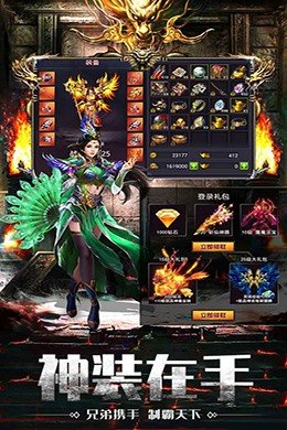 三、游戏玩法