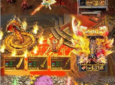 二、武器装备