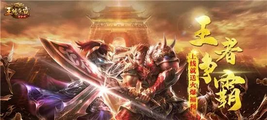 热血传奇私服中的游戏攻略与技巧分享